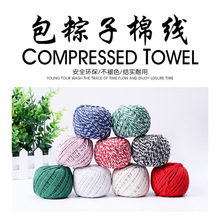 ���lȫ�������K�����ӌ��þ��������K�Ӽ��޹����Ӿ������з���c