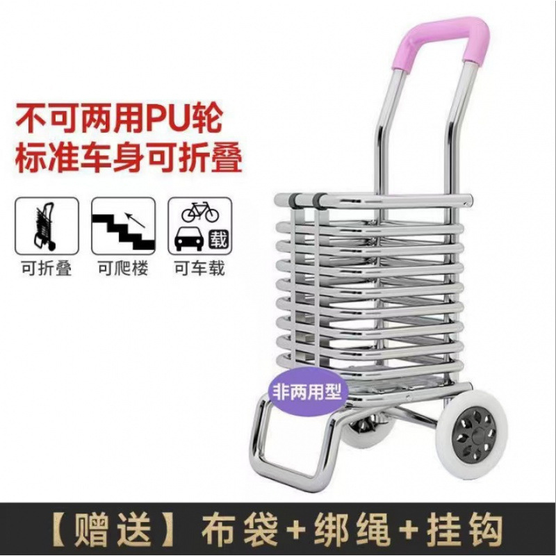 階段を登るためのポータブルショッピングカート、食料品カート、小型トロリー、家庭用折りたたみ式軽量トロリートレーラー、高齢者用トロリー|undefined