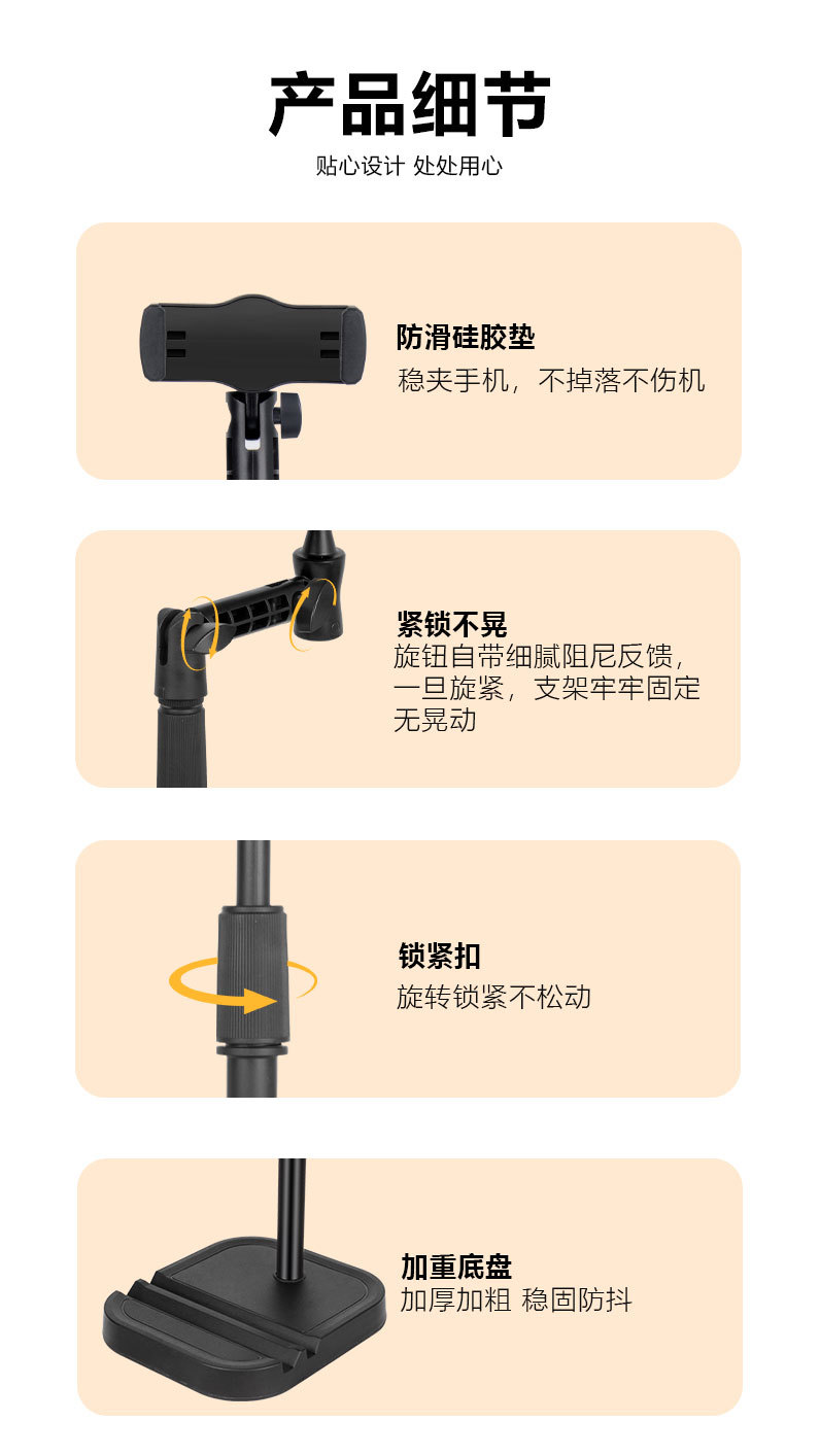 Factory Wholesale Multifunctional Photography Stand Desktop Mobile Phone Overhead Shooting Metal Rod Height Adjustable Overhead Mobile Phone Stand
