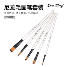 5֧ˮ�ۮ��P���bˮ�ʮ��P�ŹP���g������ƽ�^�����A�^�Pˢ���