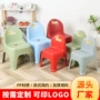 儿童加厚叠放家用板凳