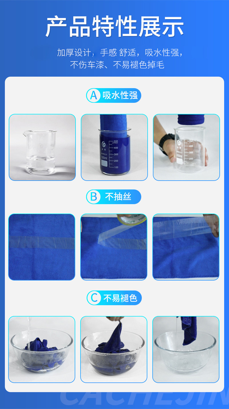 O1CN01oNH9ut1nvCqaP4JuX_!!2212