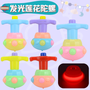 ɏ�����݃�ͯ�l��ɏ���������ҹ�еؔ����u���ǰl������������l