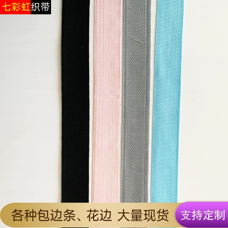 Оберните с электрическим одеялом коврик край бар разнообразие цвет размер необязательный мат лобовое стекло-это лесорубная полоса оптом