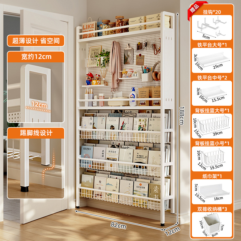 Estante de agujero detrás de la puerta Estante de agujero de placa Estante de piso Estante de pared estrecha Estante de almacenamiento de artefactos del dormitorio