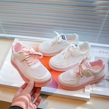女童鞋饼干运动鞋2024春季新款网面鞋休闲儿童鞋子儿童透气板鞋