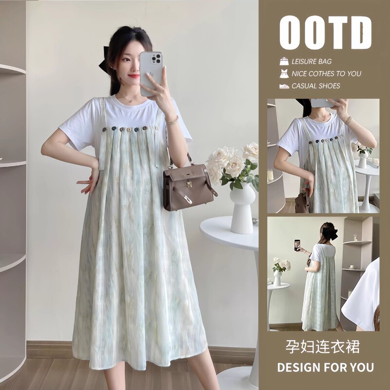 Maternity Wear 2025 New Summer Trendy Mom Pregnancy Wear Loose Fake Two-Piece Splicing Suspender Skirt Maternity Dress