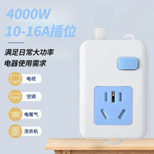 4000��16A���ʿ��{���ò���늴Štȡů����ˮ�����~���Ӿ���