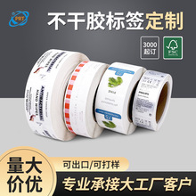 �Ϻ�sedex/FSC�ߙn�����z�N����Ĥ�C�y��ͲUV�Dӡӡˢ��˘˺�