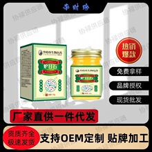 ��r���tș�t��ʯ   50g/��   �S��ֱ���F؛��