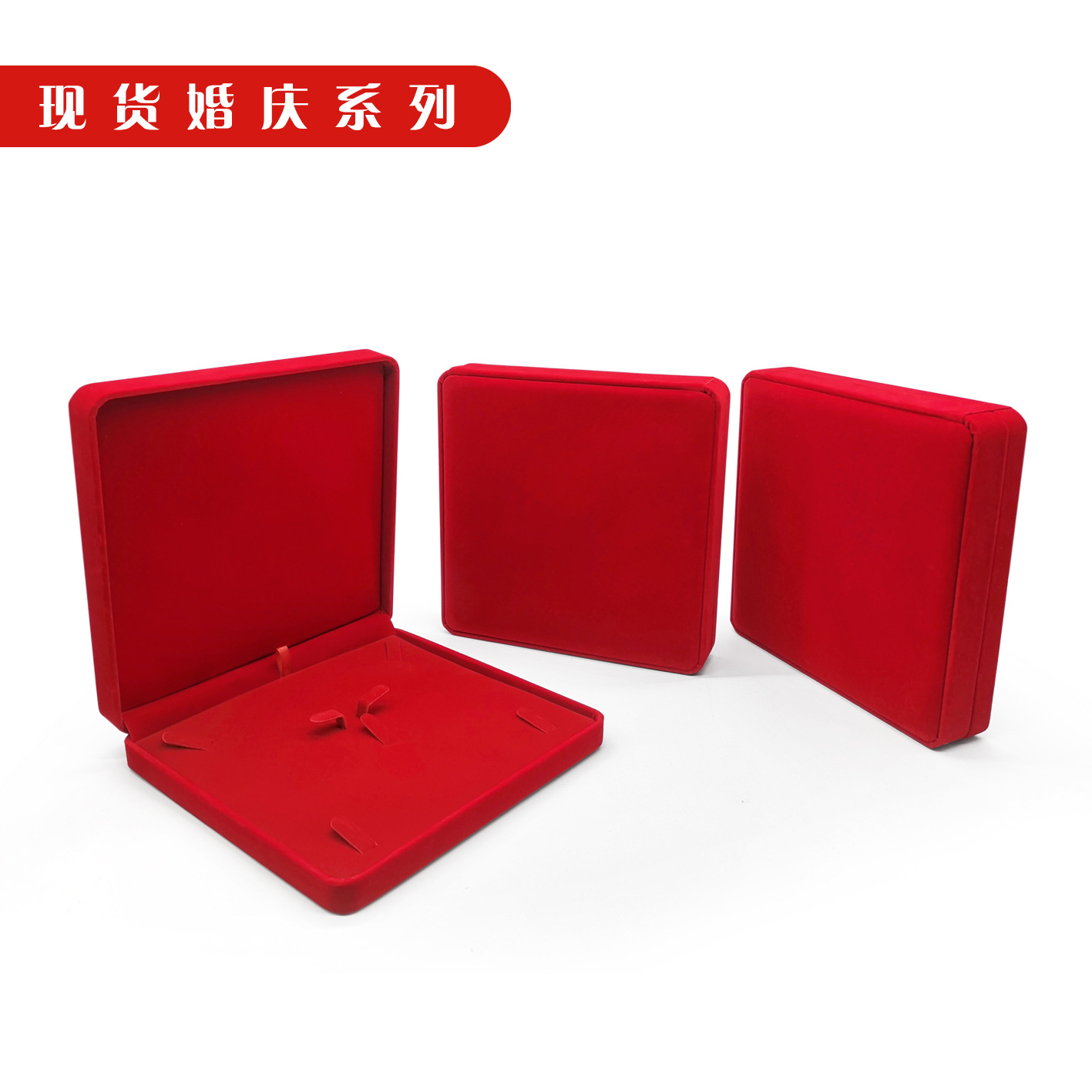Golden jewelry, storage system, set, festive box, (Physicals), Birthday gift 3