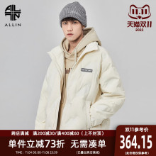 ALLIN 白鸭绒羽绒服男生冬季加厚保暖立领防寒面包服潮牌情侣外套