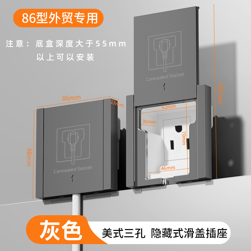 β86ǶʽרʽǶʽ10Aײ16A