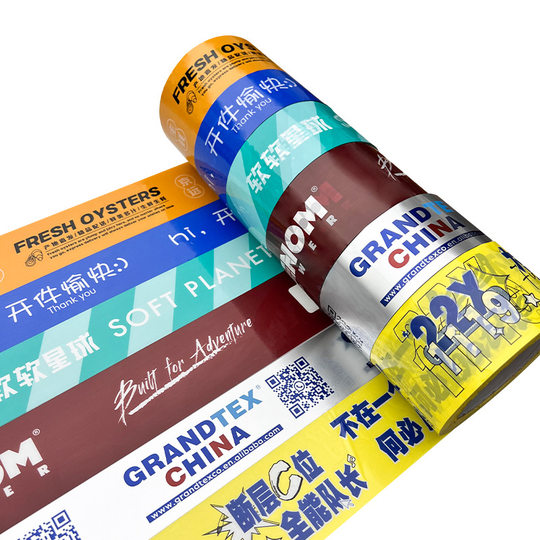 Customized Tape Manufacturer Printing Pe Tape Packaging Transparent Sealing Tape Custom Advertising Printing Tape Customization