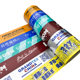 Customized Tape Manufacturer Printing Pe Tape Packaging Transparent Sealing Tape Custom Advertising Printing Tape Customization