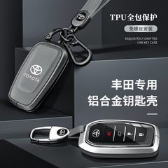 適用於豐田埃爾法鑰匙套殼賽那SIENNA凱美瑞RAV4榮放車鑰匙包男扣