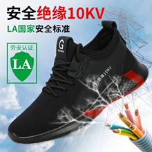 �ڱ�Ь��ʿ늹��ļ����m��ĥ���p���ҷ��̴�늽^��ܛ�װ�ȫ�^��Ь