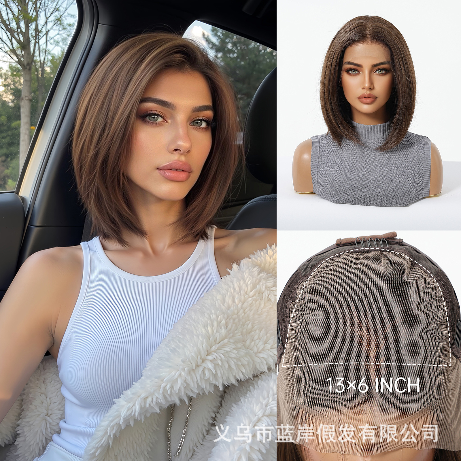 Nuevo producto transfronterizo 13*6 peluca de encaje de área grande verano negro cabello corto esponjoso natural cubierta de cabeza Bobo