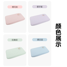 ✅天美优客儿童枕头3到6岁以上四季通用宝宝小学生护颈枕记忆