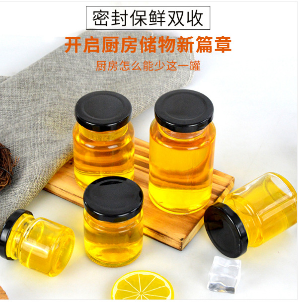 迷你蜂蜜瓶子玻璃瓶婚庆密封喜蜜瓶耐高温食品级鲜炖小罐瓶子批发
