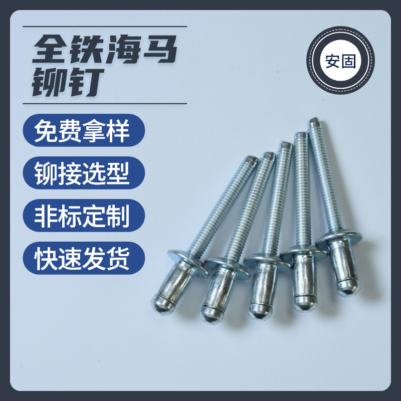 ȫ������í�� �ֻ���Բͷ̼����í�� ��ǿ���ֿ���������оí��