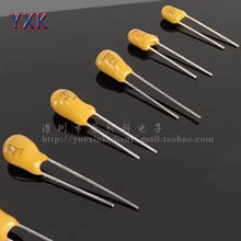 ȫ����Ʒֱ���g���25v22 22UF226Hԭ�b�M��25V22 20%