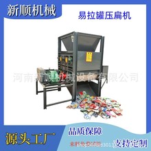 ������ƿ�Ӊ���C �X���F�ޏUƷ���Չ�Ƭ�C ����С�������ޔD��C