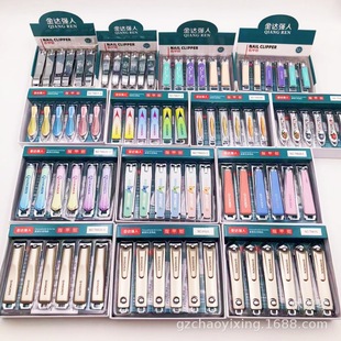 Strong people high-grade stainless steel nail clippers flower aluminum alloy nail clippers nail tools sharp knife edge easy to use