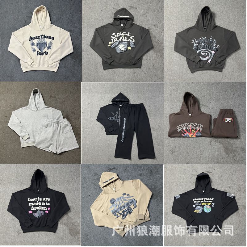 American Style High Street Niche Trendy Brand Foaming Fun Skull Print Hooded Sweatshirt Casual Sweatpants Autumn and Winter suit Couple American Style High Street Niche Trendy Brand Foaming Fun Skull Print Hooded Sweatshirt Casual Sweatpants Autumn and Winter suit Couple