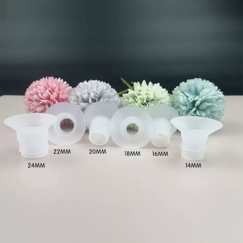 吸奶器配件喇叭口径转换器穿戴式吸奶器缩小器磨砂双数厂家直销