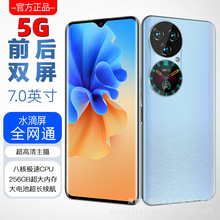 ���ٷ���Ʒ��P70Pro�p��δ���ԭ�b5G�֙C7.5Ӣ���������˺�CPU