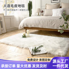 ���l��ɫ������ë��̺�m��춿͏d�����b�ë���׿�ˮϴ��ë���̺