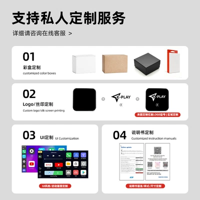 carplay portable car – Car display