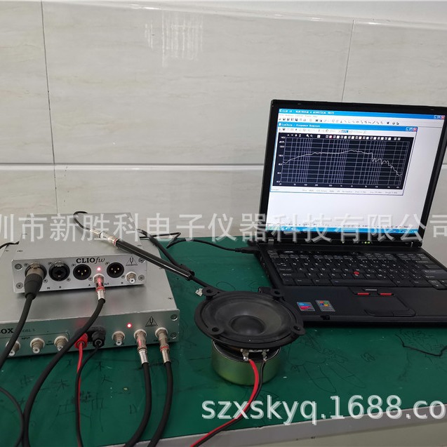 CLIO12意大利原装 CLIO10 CLIO11 电声曲线分析仪 喇叭测试仪
