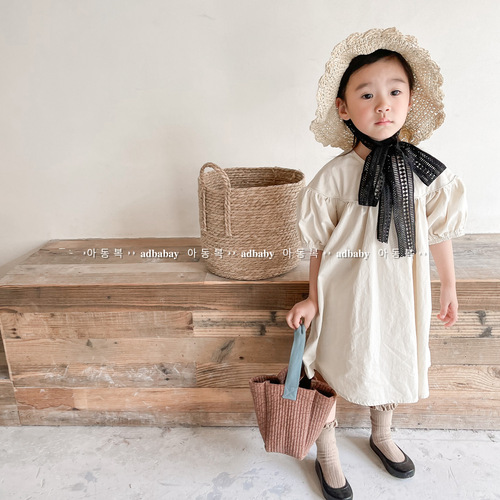 Korean children's clothing summer 2024 new style girls Korean summer clothing washed cotton dress long skirt 122251