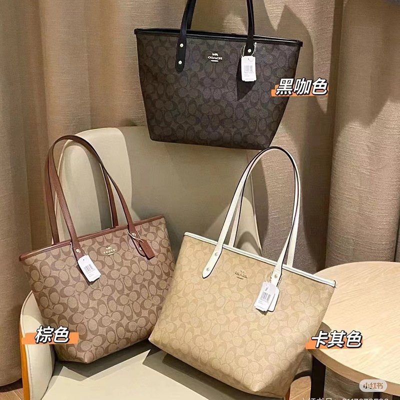 Koujia 2025 New City30 Classic Presbyopic Large-Capacity Shopping Bag Satchel Shoulder Armpit Tote Bag for Women