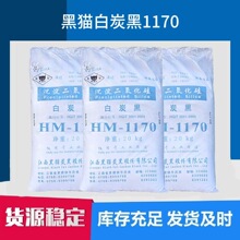 �F؛ ���I�� ��������̿��1170��ĩ �T���������z���z��䄩