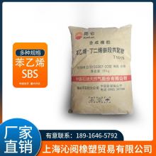 ɽʯT161B SBSע͸⾀ rԽ