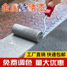 地坪漆;外墙涂料;氟碳漆