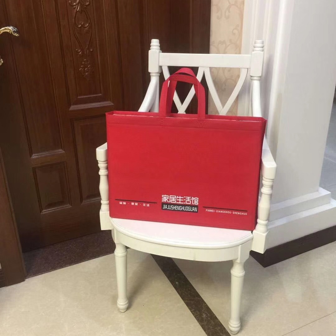 厂家直供无纺布四件套手提袋夏被袋家居生活款通用袋子家纺包装