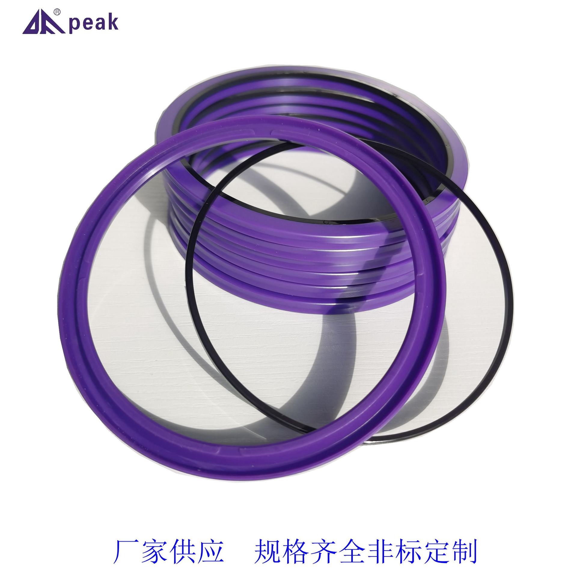 厂家现货供应活塞杆密封件缓冲密封环HBY往复运动密封件