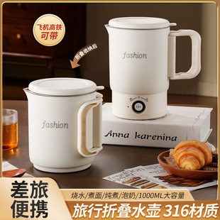 �ۯB��ˮ�� �����y��������С�������ˮ������ �W�t�羳�YƷ