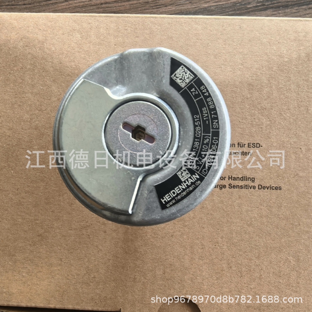 海德汉编码器ERN1381.028-512 ID735118-01#现货实拍咨询议价