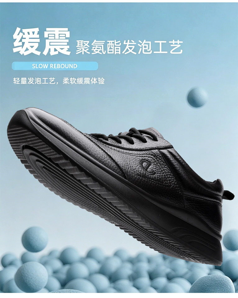 Giày da nam lười cổ thấp da bò thật mềm đế chống mài mòn, gót thấp 1–3 cm — D7911 Đen chi tiết 5