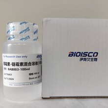 ���ݾ�   ��ù��-�ù�ػ����Һ��100&times;�p����