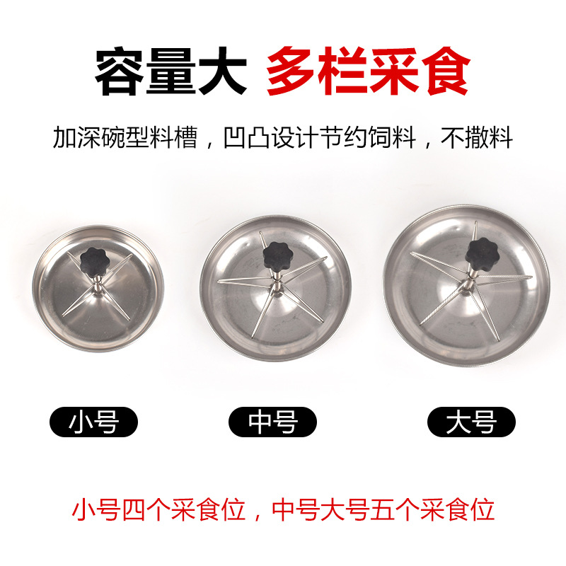 Accesorios de cama de producción de comedero de lechones de acero inoxidable vivero comedero de cerdos siembras de enseñanza comedero de cerdos