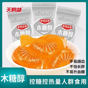 ľ�Ǵ�����ζӲ�����e�������������ʳ���Ӱ��ǹ��Y��ϲ��500g