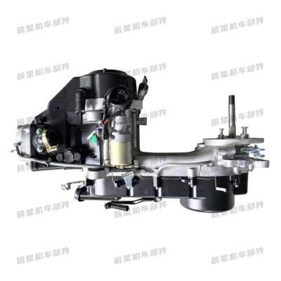 Pedal motorcycle: Motorcycle engine and accessories