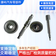 MIOX݆݆݆ͬCеֱX݆݆XlISS