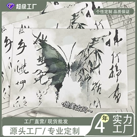 礼品袋;其他礼品包装;信纸、信封